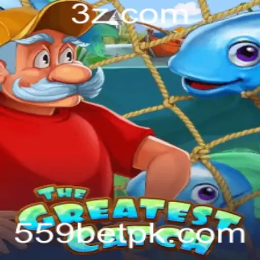 TheGreatestCatch: Explorando o Futuro dos Jogos com 559bet